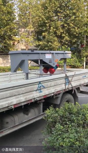 北京某客戶訂購直線篩一臺